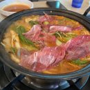 공항샤브칼국수