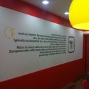 목2동주민센터 이미지