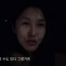 지온 스포츠조선