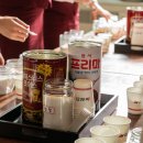 디자인삼진 이미지