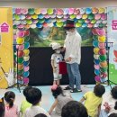 장림초등학교 병설유치원 이미지