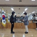 관저1동주민센터 이미지