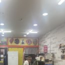 엄마손맛꼬마김밥