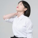 동두천정형외과의원 네이버블로그