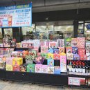 GS25 고산행복점 이미지