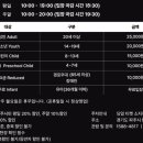 파주뮤지엄헤이 이미지