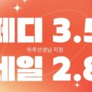 하영샵