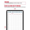 명진에너지