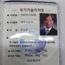 뉴코아세탁소 이미지