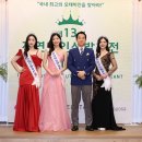 나래인터네셔널 이미지