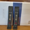 경희장수한의원 이미지