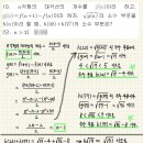 상명중학교 이미지