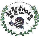 가좌검도관 이미지