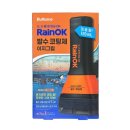 오케이120