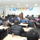 “축산농가 지원 대폭 강화…함께 위기 극복하자” 이미지