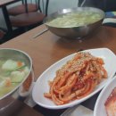 먹구봐 - 금산군 | 먹구봐
