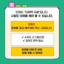 올인영어 네이버블로그