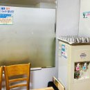 일월바지락 칼국수 이미지
