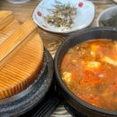 미미고찹쌀꽈배기제주시청점 이미지
