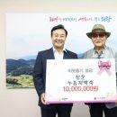 원누룽지백숙 이미지