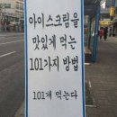 아침애약국 이미지