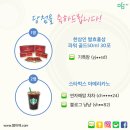 [당첨자 발표] 맘이야VIP클래스 8월 강연 후기 작성 이벤트 당첨자 발표