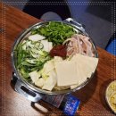 술단지 이미지