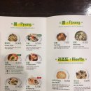 파크애비뉴엘 이미지