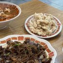 옥춘반점 이미지