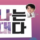 호남이벤트기획 이미지