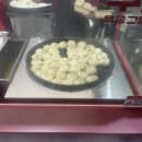 머거소푸드 이미지