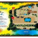 사나래캠핑장 이미지