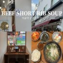 동일로163길 (7) 이미지