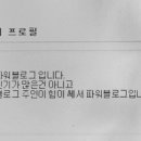 미리산길 이미지