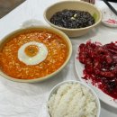 순두부짬뽕 동궁 | 경주여행 실패없는 황리단길 중식 순두부짬뽕동궁 후기