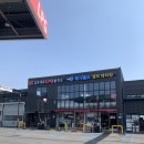 워시랜드김포대로70충전소