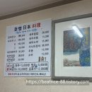 여주-1091 이미지