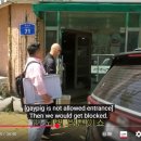 섬진강다슬기수제비 이미지