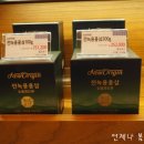 하나농축산농장 이미지