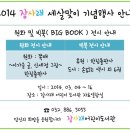 장사래도서관 이미지