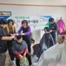 상북농업협동조합 - 울주군 | 상북농업협동조합