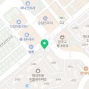 태권도고수회 국가대표 태권도장 이미지