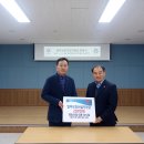 한국법무보호복지공단 울산지부 이미지