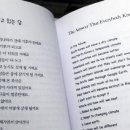 13번째고양이 이미지