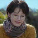 아이유 안경 이미지