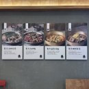 삼성중공업(주)D식당 | [대구 본리동] 돼지국밥 "호재식당" | 혼밥 메뉴 추천 찐맛집 솔직후기