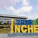 망미동 도시재생사업 이미지