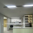 이지부동산중개 이미지