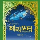 양장경로당 네이버블로그