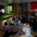 거제시립아주도서관 이미지